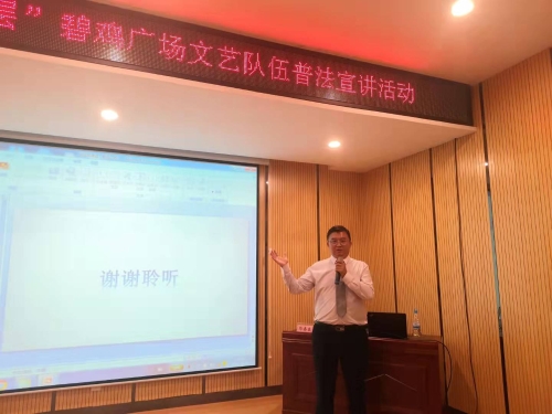 微信图片_20210902135550