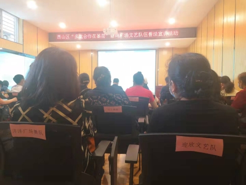微信图片_20210902135600