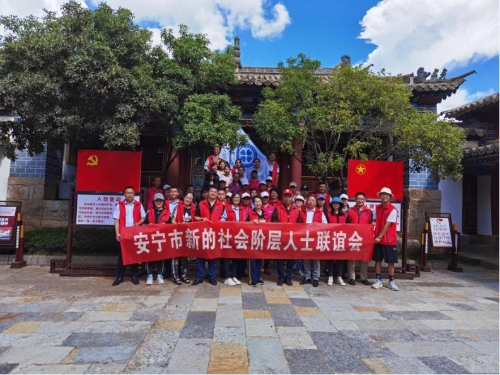 微信截图_20210909155425