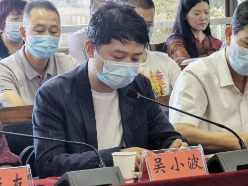 图片 2