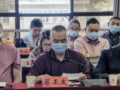 图片 6