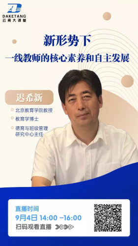 图片 3