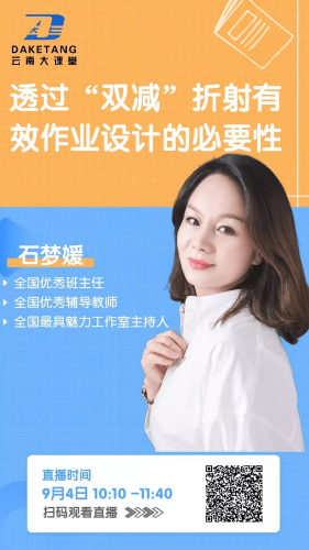 图片 4