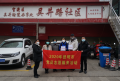 图片 2
