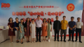 图片 16