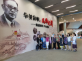 图片 3