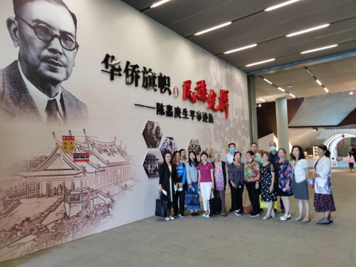 图片 3