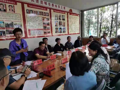 图片 6