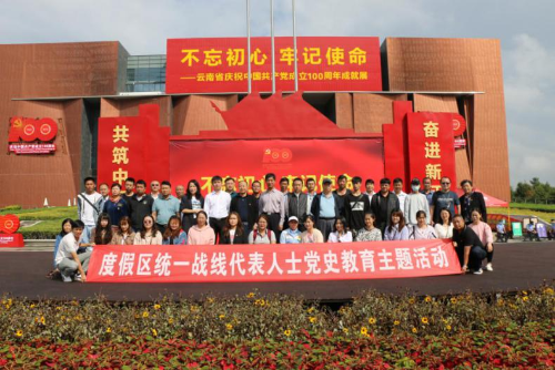 图片 4