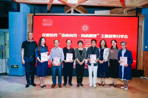 图片 2