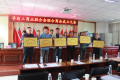 图片 7