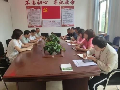 微信图片_20210916152450