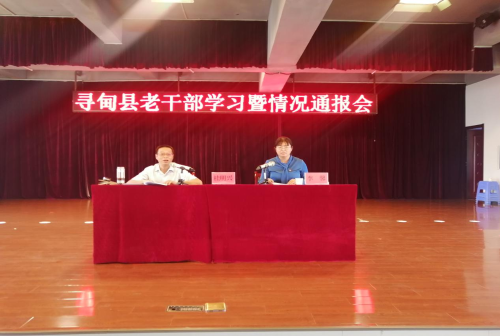 图片 6