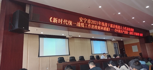微信图片_<span style='background-color:;'>202109171140352</span>