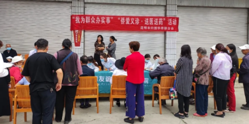 图片 7