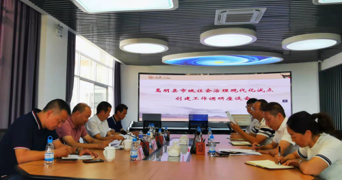 图片 10