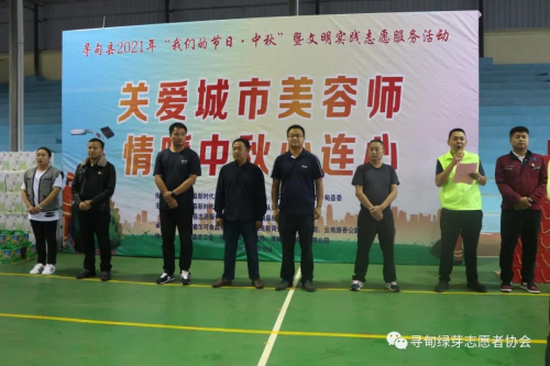 图片 21