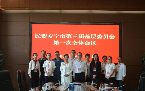 图片 3