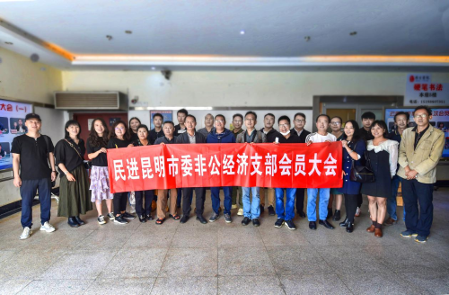 图片 2
