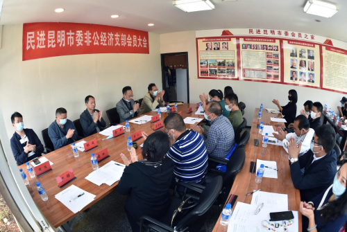 图片 4