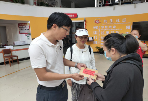 图片 2 图片 2