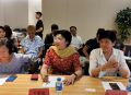 图片 6