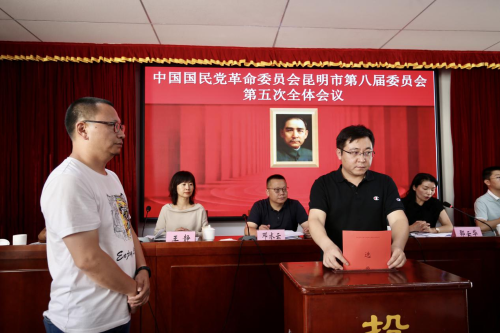 图片 6