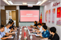 微信截图_20210930160856