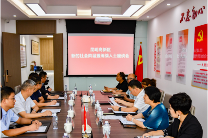 微信截图_20210930160856