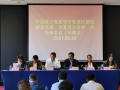 图片 3