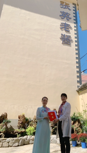张英老酱