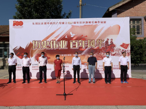 图片 1