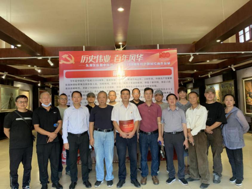 图片 4