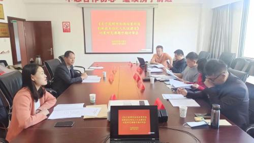 图片 2