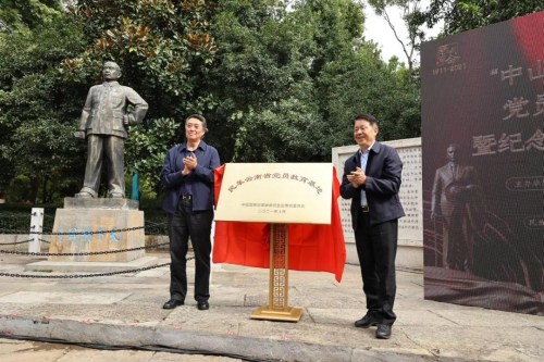 图片 2