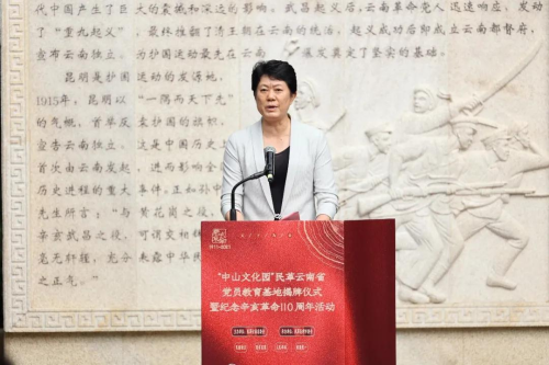 图片 3