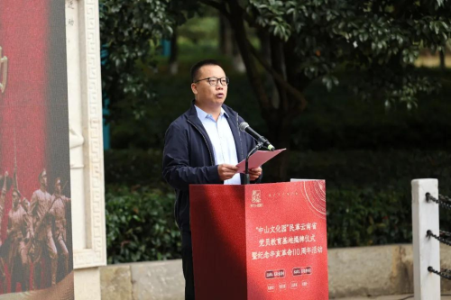图片 4