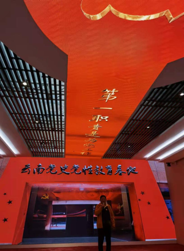 图片 12
