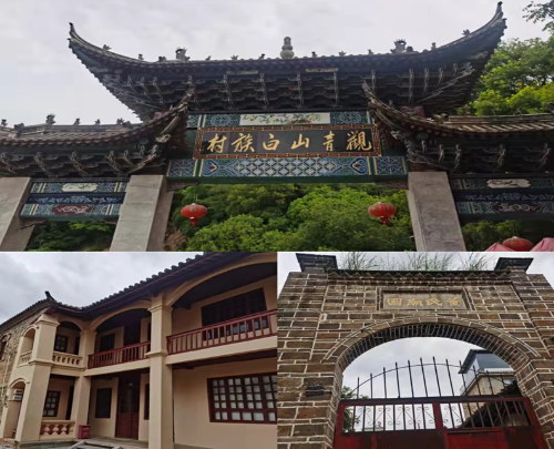 图片 16