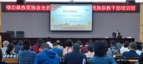 微信图片_20211016113029