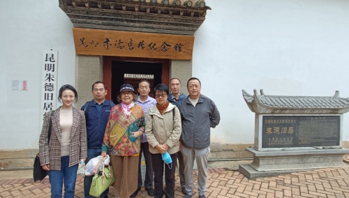 微信图片_20211015165202