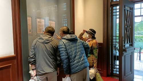 微信图片_202110151652024