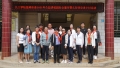 微信图片_20210930145741