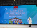 图片 2