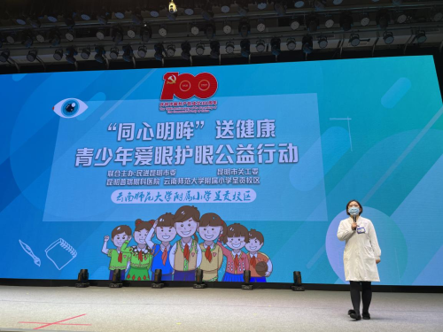 图片 2