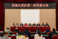 图片 8