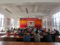图片 2