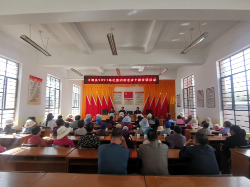 图片 2