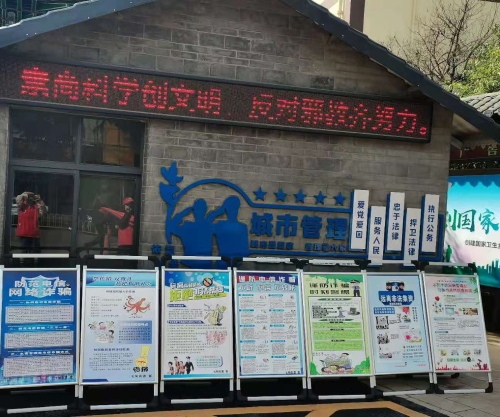 2021年10月27日“崇尚科学、反对邪教”主题宣传活动  (4)