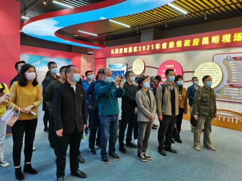 图片 7